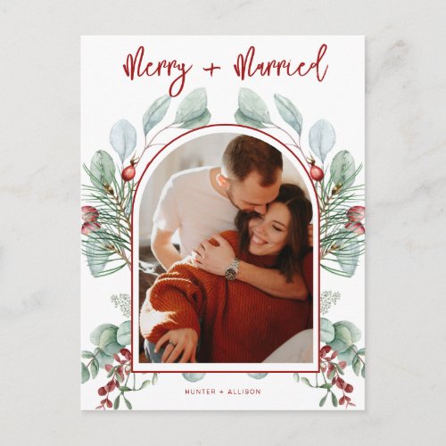 Modern Arch Merry  Married Postcard