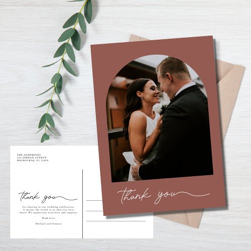 Modern Arch Photo Wedding Thank You Postcard