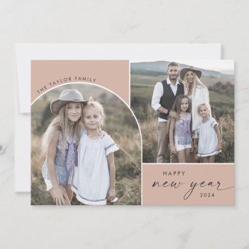 Modern Arch  Salmon New Year 3 Family Photos News Holiday Card