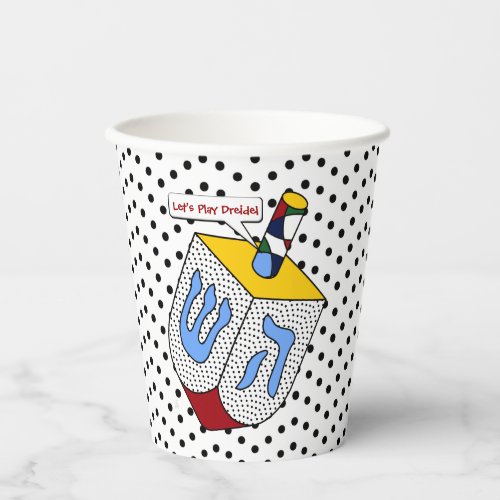 Modern Art Dreidel Gone Dotty Personalized  Paper Cups