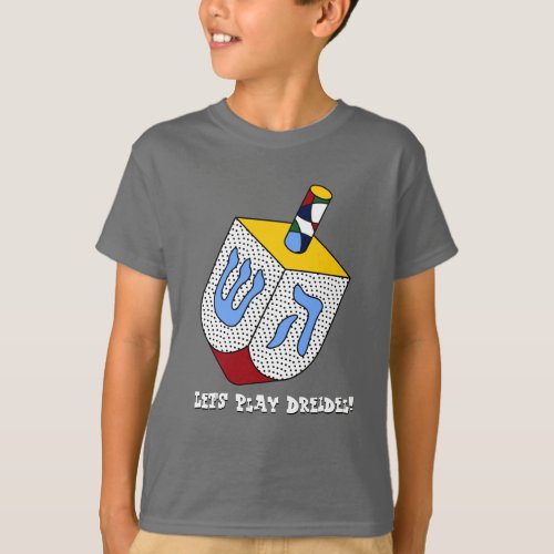 Modern Art Dreidel Personalized T_Shirt
