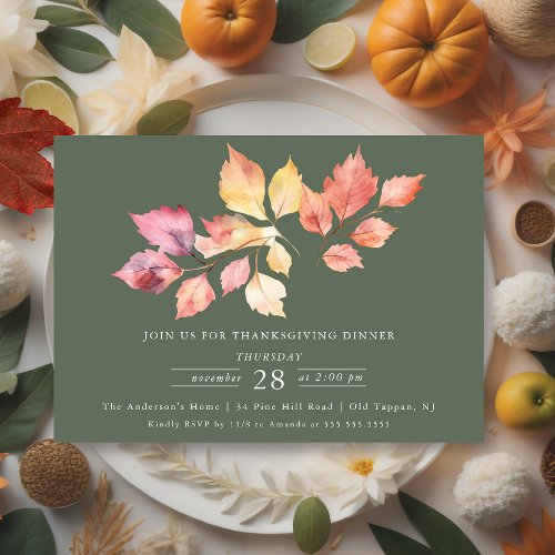 Modern Autumn LeavesThanksgiving Dinner Invitation
