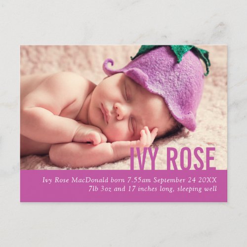 Modern baby girl mauve photo announcement postcard