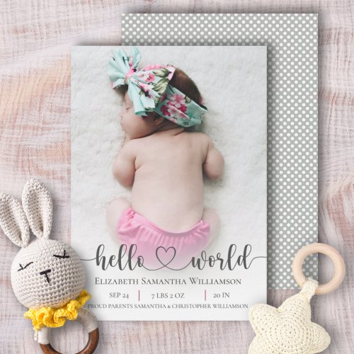 Modern Baby Photo Announcement Elegant Script 