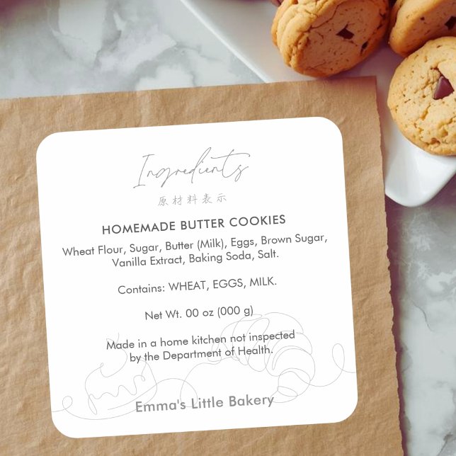 Modern Bakery Line Art Ingredient Product Square Sticker (Creator Uploaded)