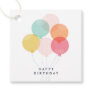 Modern ballon bunch birthday gift favor tags