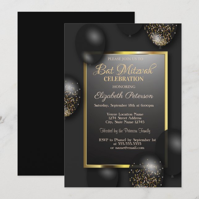 Modern Balloons Bar Mitzvah  Invitation (Front/Back)