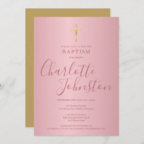 Modern Baptism Christening Rose Gold Invitation