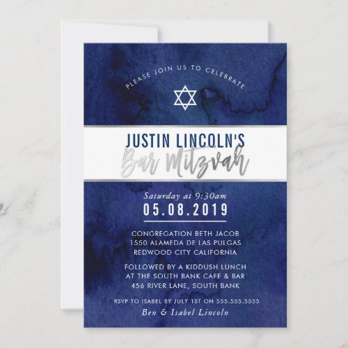 MODERN BAR MITZVAH blue watercolor silver type Invitation