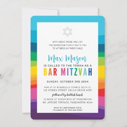 MODERN BAR MITZVAH colorful technicolor rainbow In Invitation