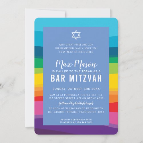 MODERN BAR MITZVAH colorful technicolor rainbow Invitation