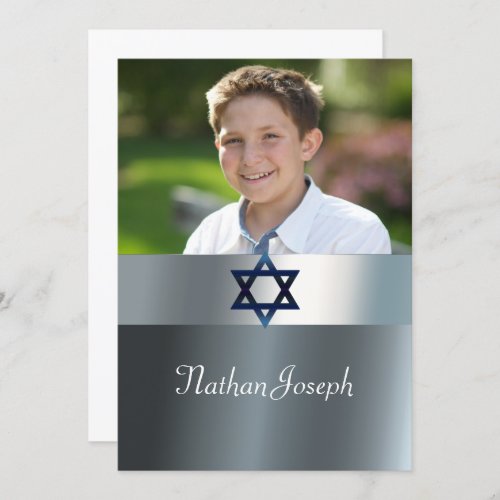 Modern Bar Mitzvah Custom  Photo Invitation