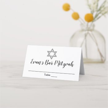 Modern Bar Mitzvah Custom Place Card by PurplePaperInvites at Zazzle