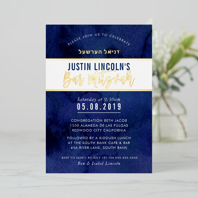 MODERN BAR MITZVAH dark blue faux gold hebrew Foil Invitation (Standing Front)