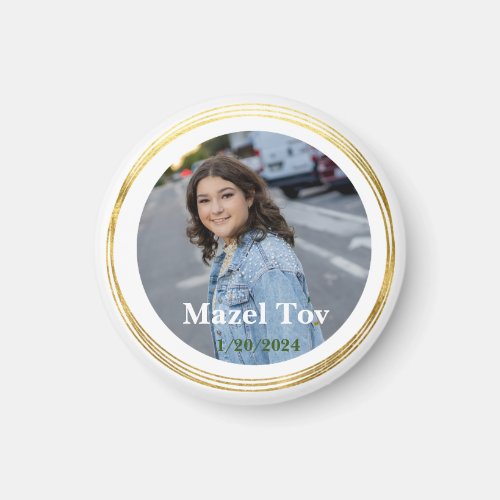Modern Bar Mitzvah f 13th Birthday Celebration 