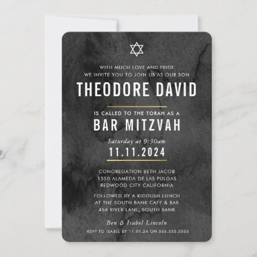 MODERN BAR MITZVAH gray pattern simple Invitation