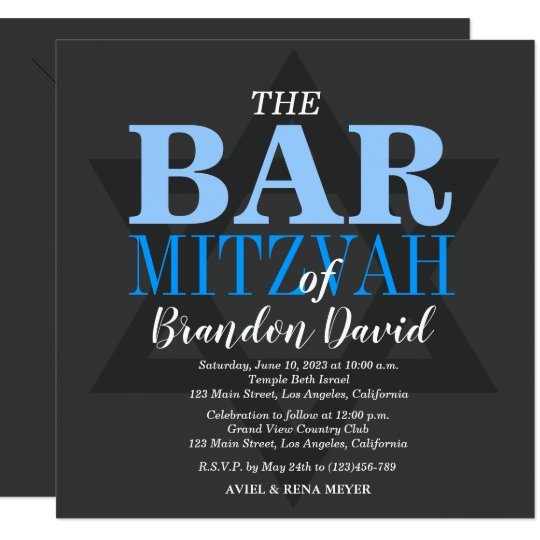 Modern Bar Mitzvah Invitation Custom Announcements Modern Bar Mitzvah Invitation Custom Announcements