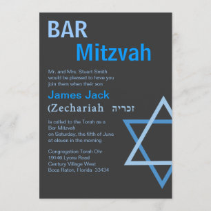 Modern Bar Mitzvah Invitiation with Hebrew Name Invitation
