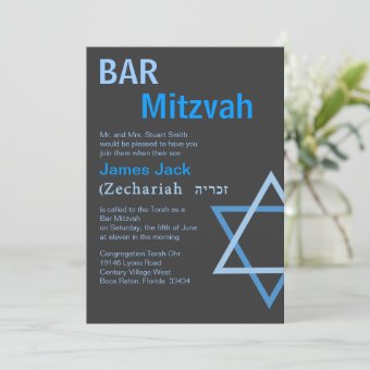 Modern Bar Mitzvah Invitiation with Hebrew Name Invitation | Zazzle