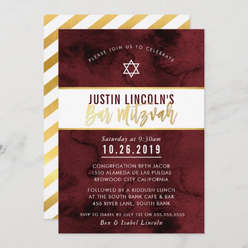 MODERN BAR MITZVAH maroon red watercolor gold type Invitation