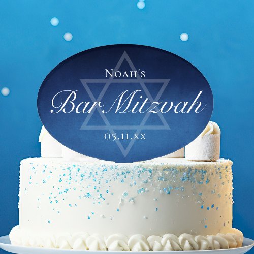 Modern Bar Mitzvah Party Blue Star of David Custom Cake Topper