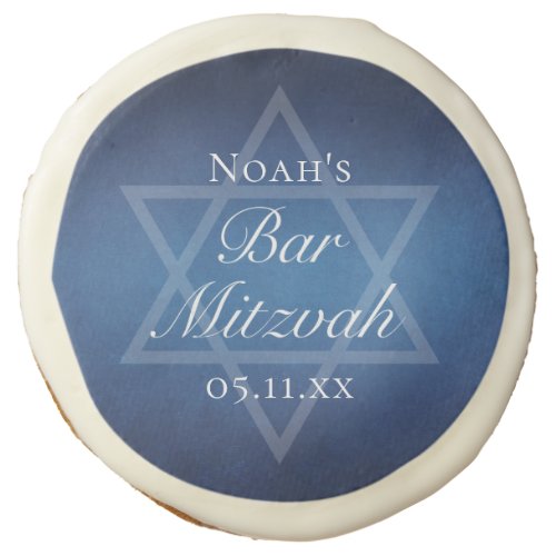Modern Bar Mitzvah Party Blue Star of David Custom Sugar Cookie