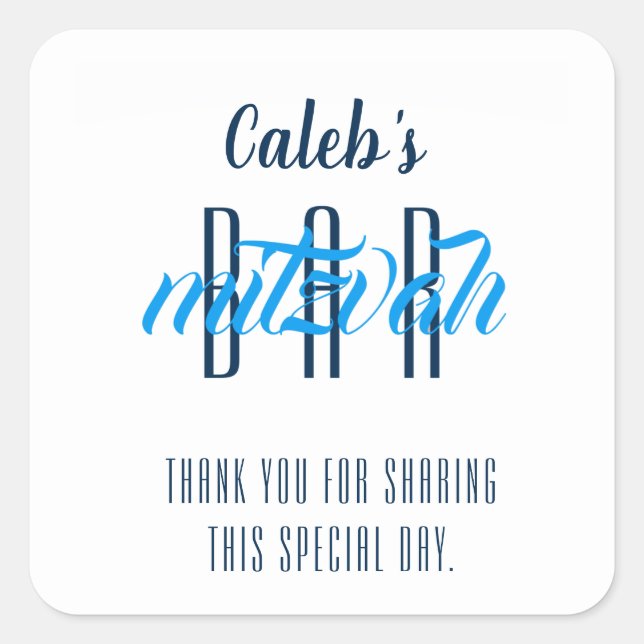 Modern Bar Mitzvah Personalized Square Sticker (Front)