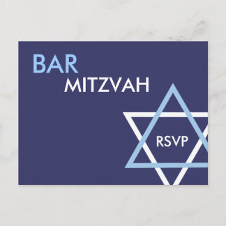 Modern Bar Mitzvah RSVP Postcard