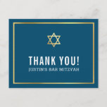 MODERN BAR MITZVAH simple thank you gold star navy<br><div class="desc">by kat massard >>> kat@simplysweetPAPERIE.com <<< A simple, stylish way to say thank you to your guest's for attending your child's BAR MITZVAH Setup as a template it is simple for you to add your own details, or hit the customise button and you can add or change text, fonts, sizes...</div>