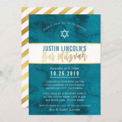 MODERN BAR MITZVAH teal blue watercolor gold type Invitation