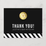 MODERN BAR MITZVAH thank you gold spot black<br><div class="desc">by kat massard >>> kat@simplysweetPAPERIE.com <<< A simple, stylish way to say thank you to your guest's for attending your child's BAR MITZVAH Setup as a template it is simple for you to add your own details, or hit the customise button and you can add or change text, fonts, sizes...</div>