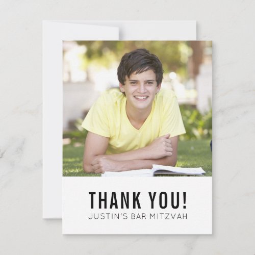 MODERN BAR MITZVAH thank you gold spot white black