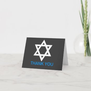 Modern Bar Mitzvah Thank You Note Card by PurplePaperInvites at Zazzle