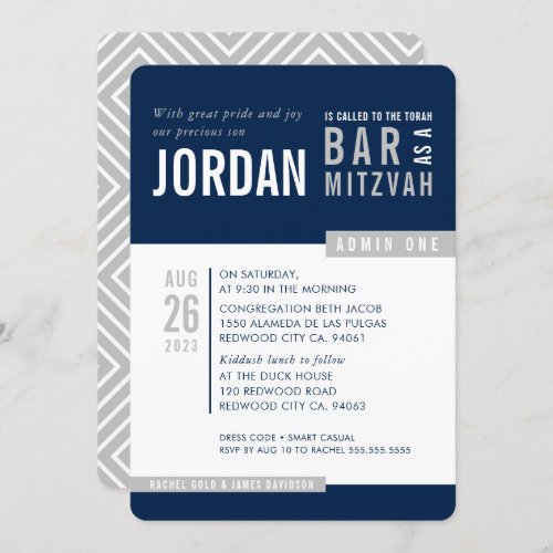 MODERN BAR MITZVAH trendy bold block navy gray Invitation