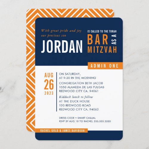 MODERN BAR MITZVAH trendy bold block navy orange Invitation