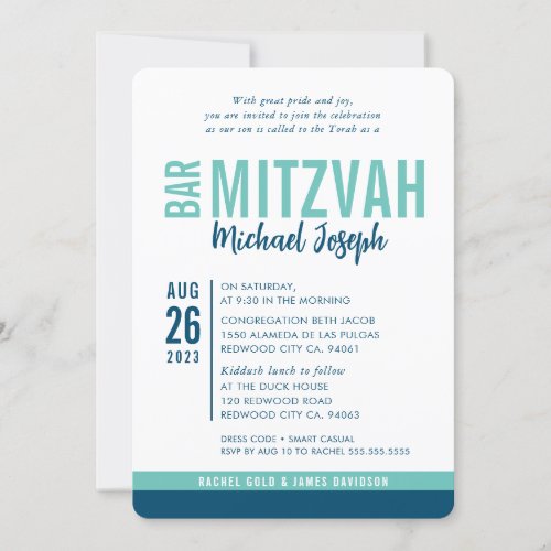 MODERN BAR MITZVAH trendy date blue mint green Invitation