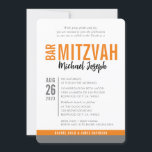 MODERN BAR MITZVAH trendy date orange gray Invitation<br><div class="desc">by kat massard > WWW.SIMPLYSWEETPAPERIE.com Love the design, but would like to see some changes - another color scheme, product, add a photo or adapted for a different occasion - no worries simply contact me - I am happy to help! - - - - - - - - - -...</div>