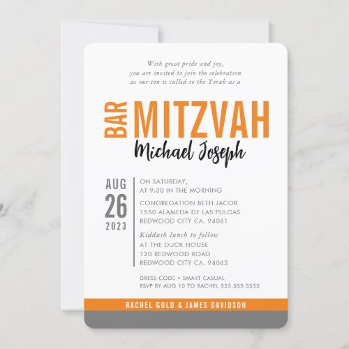MODERN BAR MITZVAH trendy date orange gray Invitation