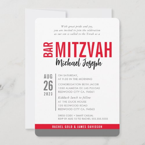 MODERN BAR MITZVAH trendy date red black gray