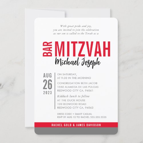 MODERN BAR MITZVAH trendy date red black gray Invitation