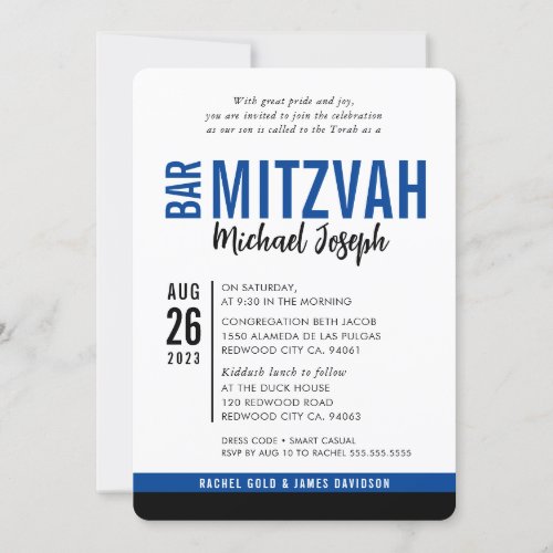 MODERN BAR MITZVAH trendy date royal blue black Invitation