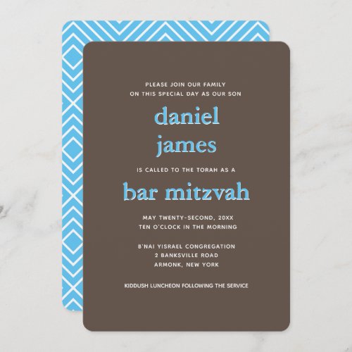 Modern Bar Mitzvah Typography Blue Brown Invitation