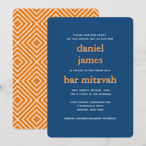 Modern Bar Mitzvah Typography Blue Orange