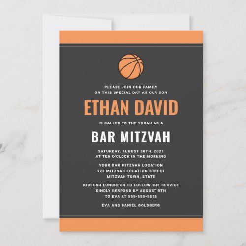 Modern basketball dark gray and orange bar mitzvah invitation