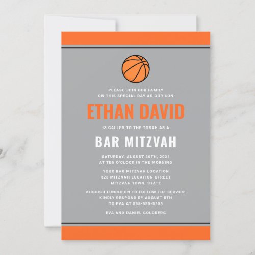 Modern basketball ligh gray and orange bar mitzvah invitation