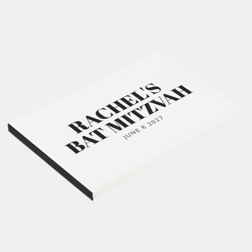 Modern Bat Mitzvah Black and White Personalized Guest Book
