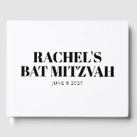Modern Bat Mitzvah Black and White Personalized