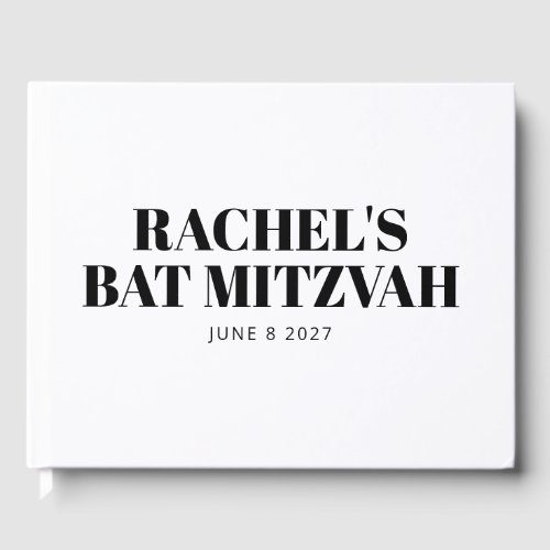 Modern Bat Mitzvah Black and White Personalized
