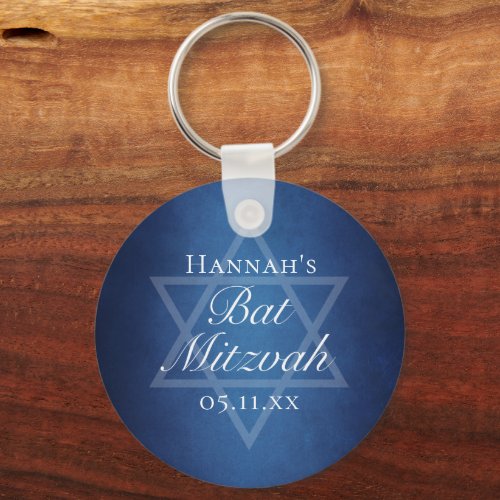 Modern Bat Mitzvah Blue Star of David Custom Party Keychain