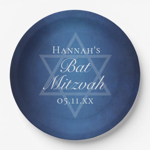 Modern Bat Mitzvah Blue Star of David Custom Party Paper Plates